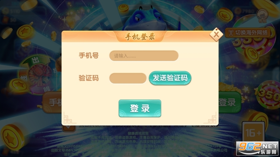 ������3d�߷��������°��ͼ0