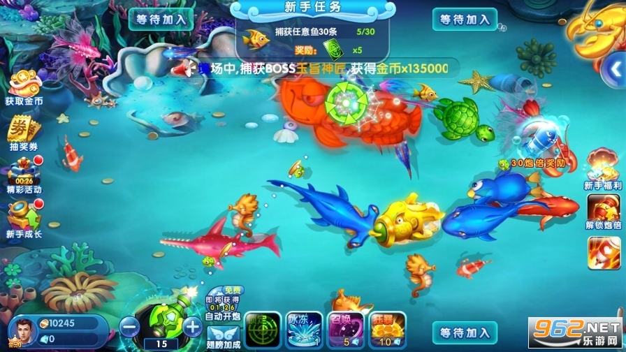 ������3d�߷��������°��ͼ3