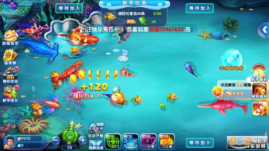 ������3d�߷��������°��ͼ1