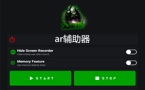 ar������pubg_ar��������������_ar���������°汾