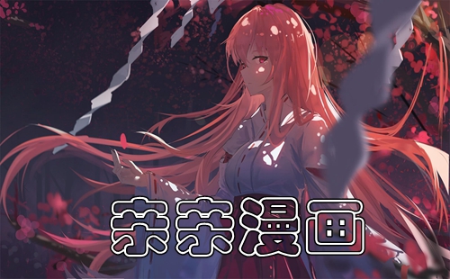 ������������ȫ_�������������_������������ ����