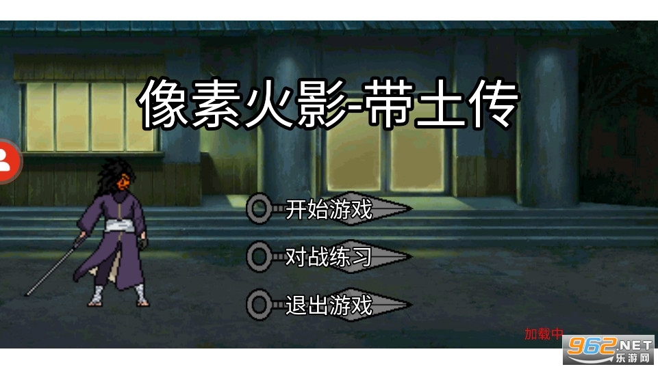 ���ػ�Ӱ�����������黯v1.0.0.0 ˫���ͼ0