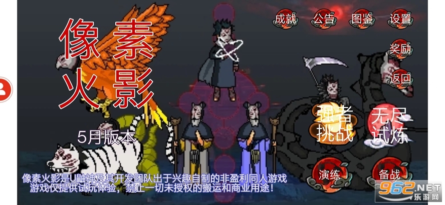 ���ػ�Ӱxun���Ľ�ͼ1