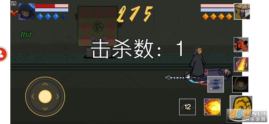 ���ػ�Ӱxun���Ľ�ͼ0