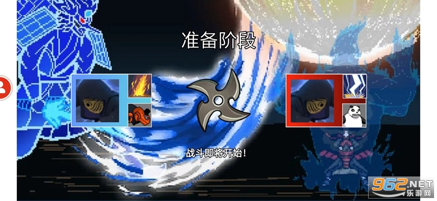 ���ػ�Ӱxun���Ľ�ͼ3