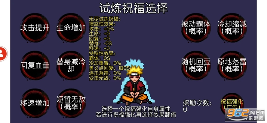 ���ػ�Ӱxun���Ľ�ͼ4