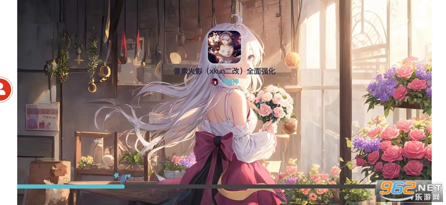 ���ػ�Ӱxun���Ľ�ͼ7
