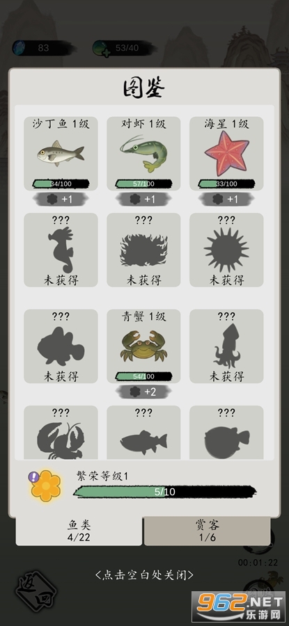 ���������ƽ���ͼ2