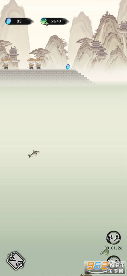 ���������ƽ���ͼ3