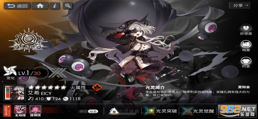 ��ҹ����������ͼ1