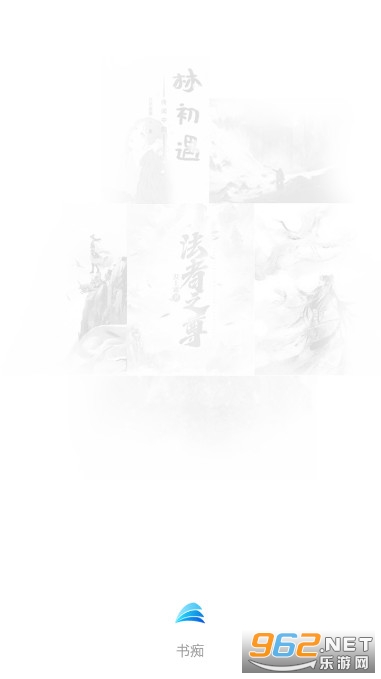 ���APPȥ���v1.3.5 ���°汾��ͼ0