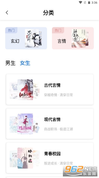 ���APPȥ���v1.3.5 ���°汾��ͼ6