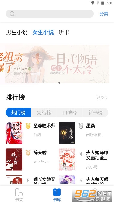 ���APPȥ���v1.3.5 ���°汾��ͼ7