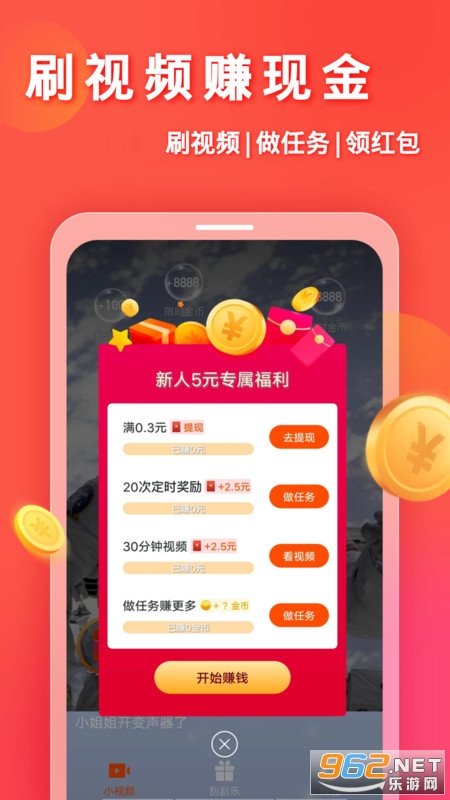 ��̾�v7.2.3.230608 (����ٰ�̾�)��ͼ2