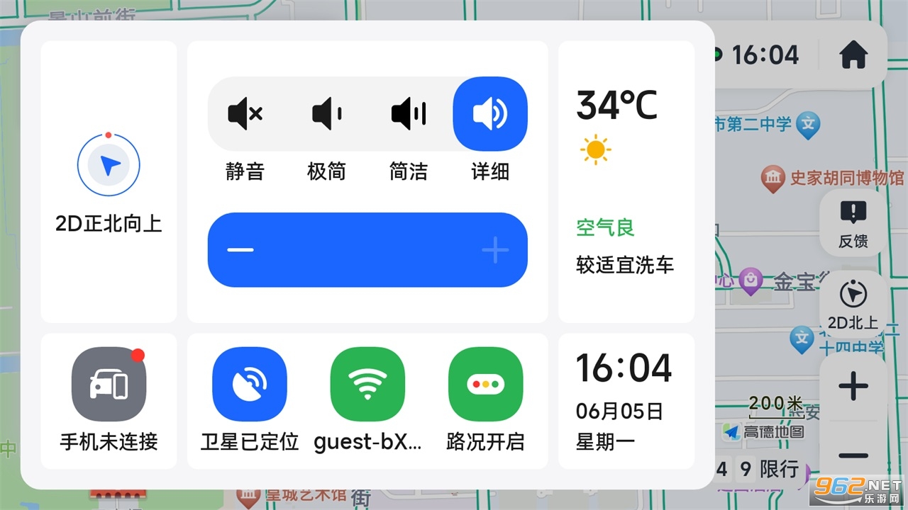 �ߵµ�ͼ������ٷ������°汾v7.1.0.600041��ͼ0