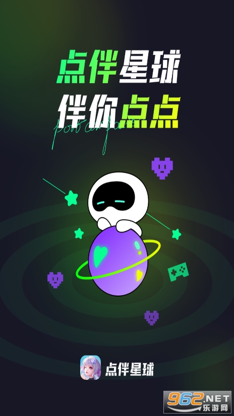 �������appv1.0.0 �ٷ����ͼ0