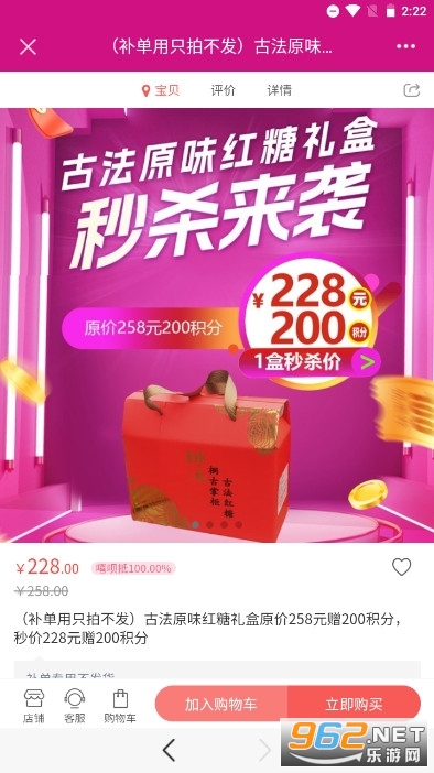 ��ϲ������׬Ǯappv2.0.0 2023�����°汾��ͼ0