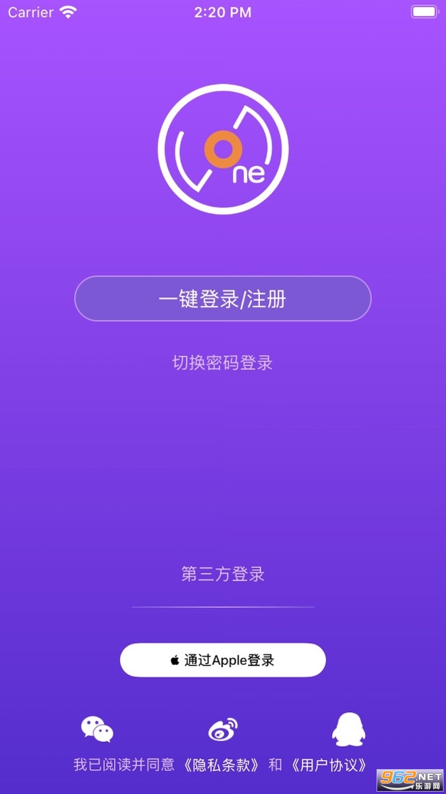 liveonepick�ǺӼ����ٷ���appv1.4.0 ��׿���ͼ1