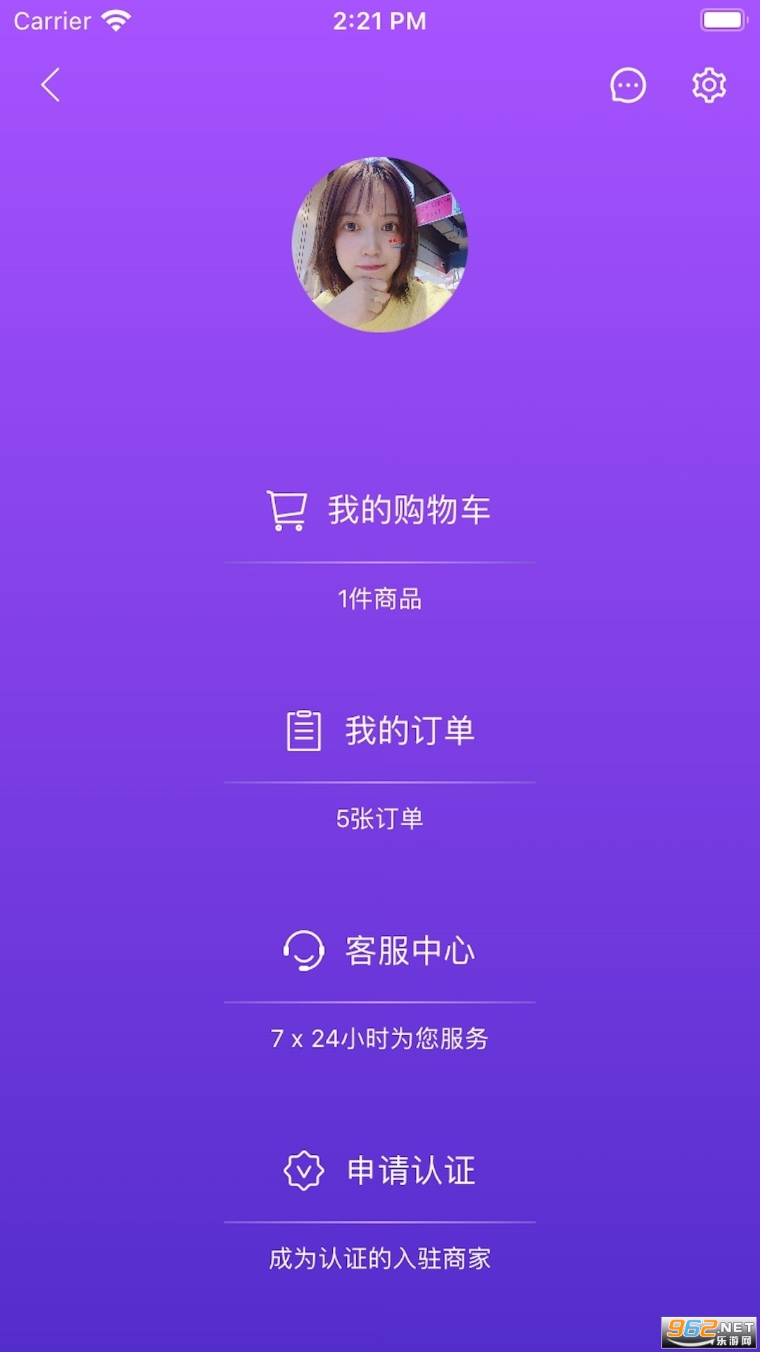 �Ǻ�liveonepickv1.4.0 (liveonepick�Ǻ�)��ͼ0