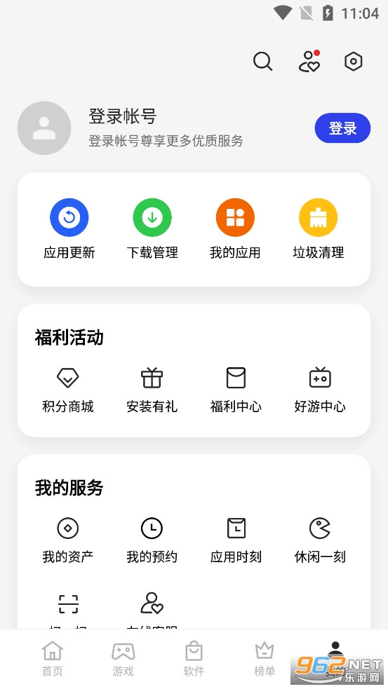 oppo�����̵�ٷ���v12.15.0��ͼ5