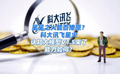 �ƴ�Ѷ���ǻ���֪��ģ��app����_����_�ֻ���_�ڲ�