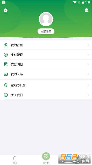 ʯ��ׯ����ʯ���а�װ v1.4.0��ͼ3