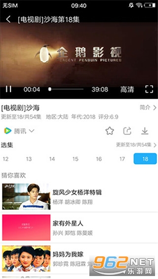 ����Ӱ��appv1.0 2023���°��ͼ0