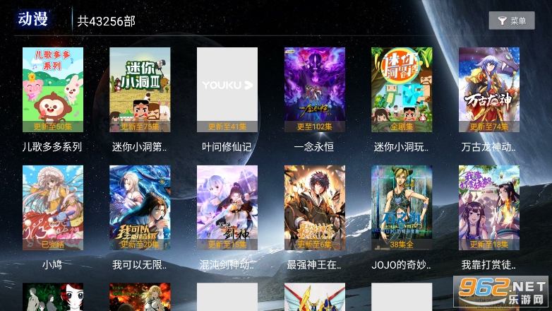 ����Ӱ�ӵ��Ӱ氲װv3.1��ͼ1