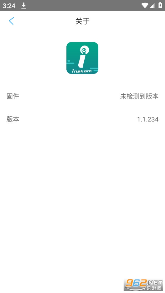 inskam����ͷv2.0.013 �ڿ���������ͼ3