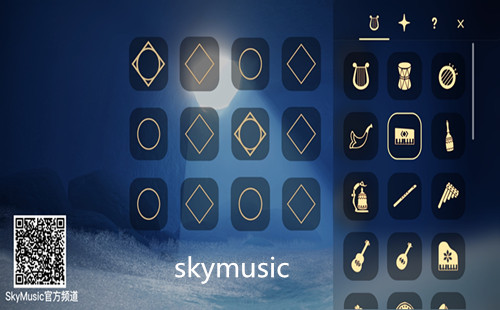 skymusicƨ������_skymusicƨ�ٰ�׿�������°汾_�Զ�