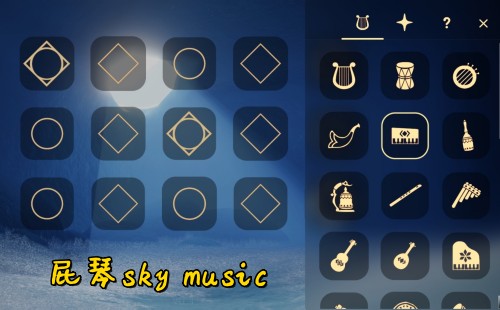 ƨ��sky music����_ƨ��sky music2023_ƨ�����°�_ƨ�ٹ���