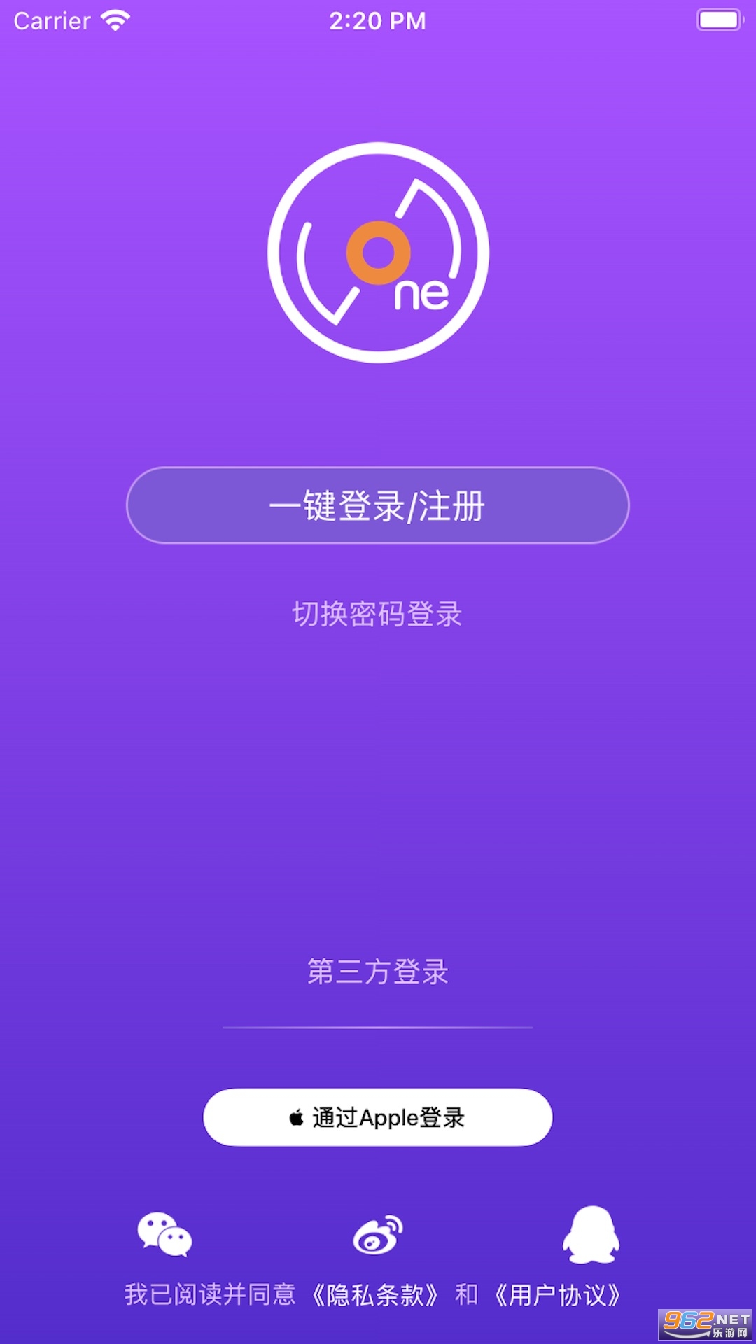 LiveOnePick�ǺӼ���app��ͼ2