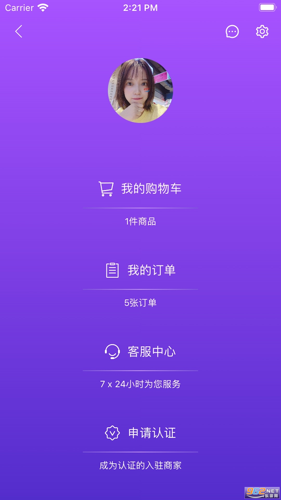 LiveOnePick�ǺӼ���app��ͼ3