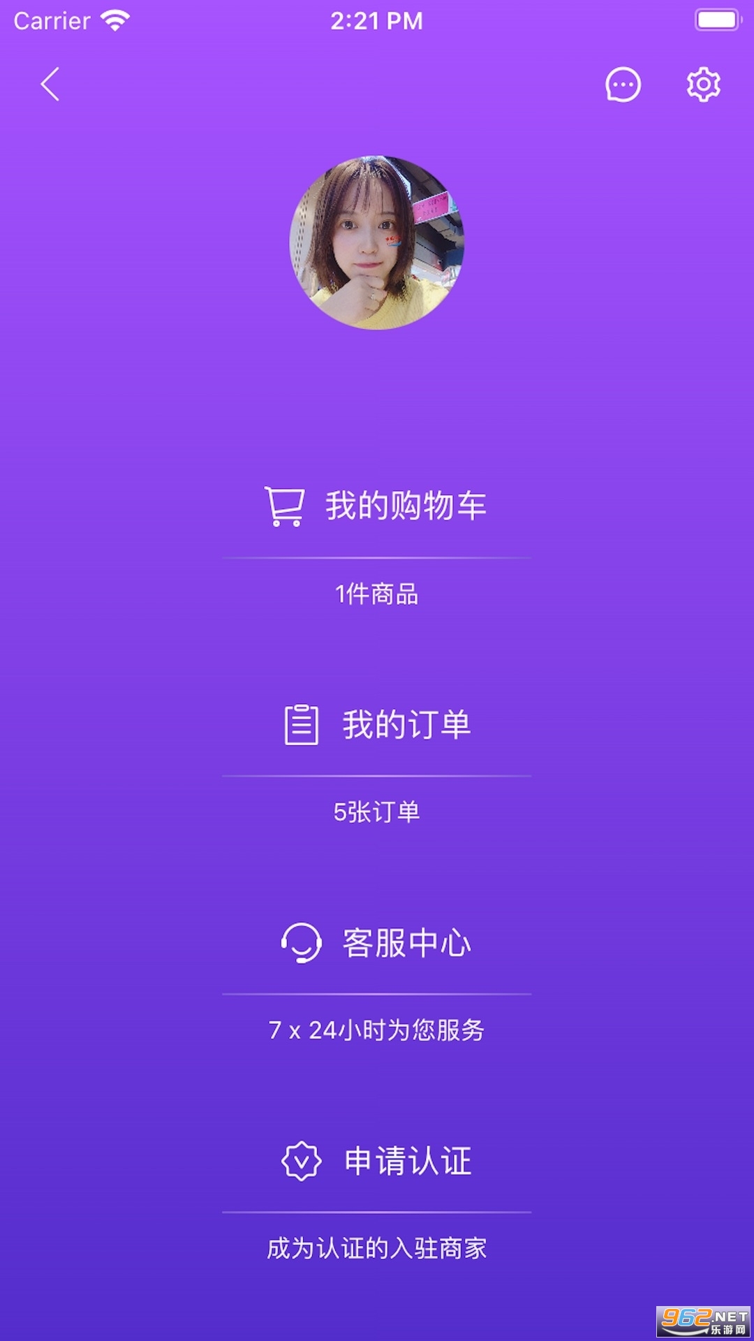 �Ǻ�LiveOnePick�ٷ���v1.2.4��ͼ2