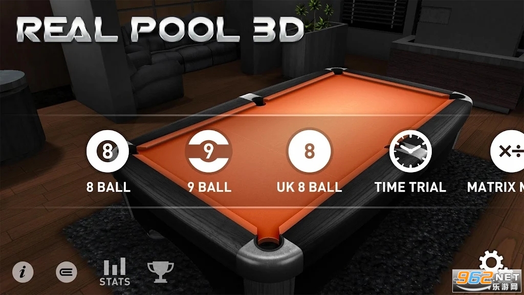 RealPool3D台球截图4