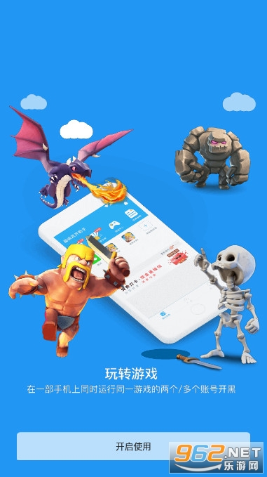 �����Ƽ�����ȫϵͳ���v1.0 ����������ͼ1