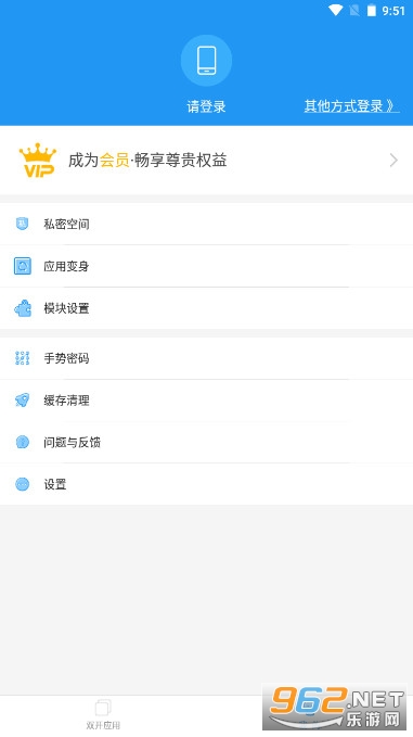 �����Ƽ�����ȫϵͳ���v1.0 ����������ͼ3
