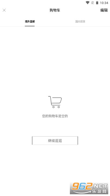 62102ccmȫ����׼��ͼ3
