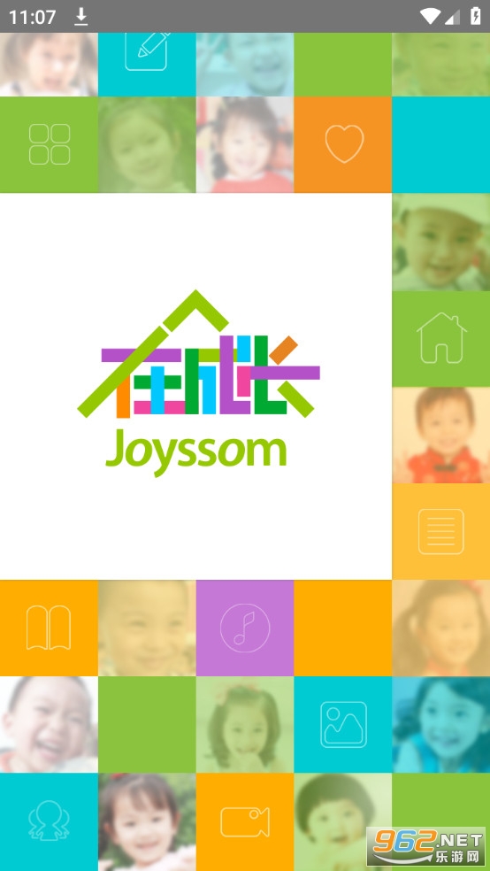 �ڳɳ��ҳ���app��װ v3.13.8��ͼ4