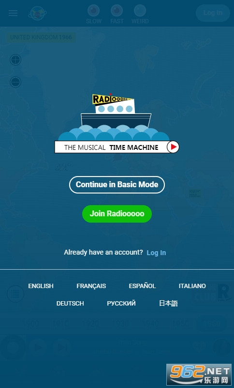 ���radiooooo�ϸ��̨v2.0.5��ͼ2
