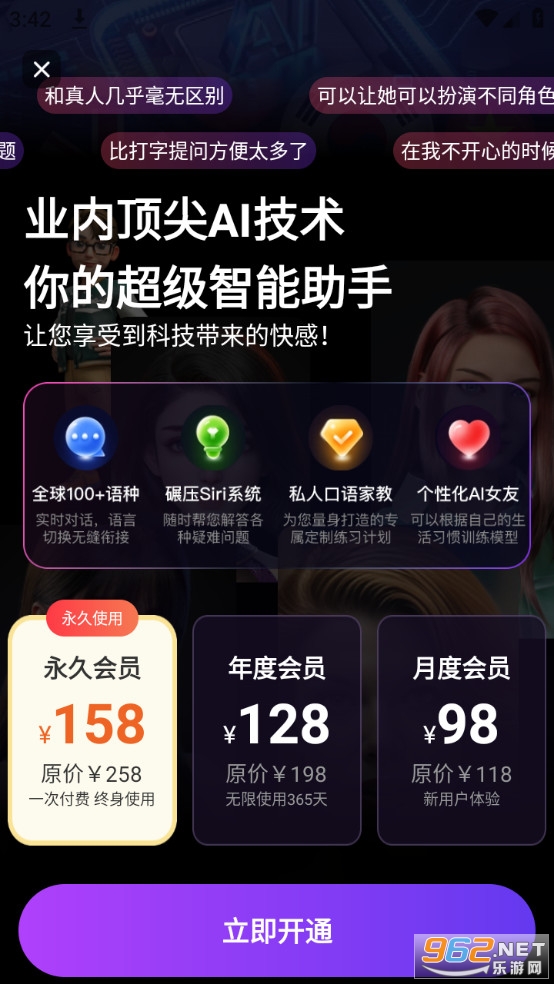 callannie ai��ͼ1