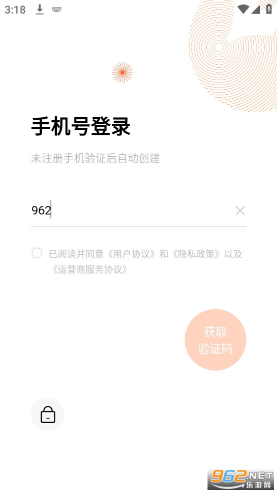 �����������ְ�׿���ͼ0