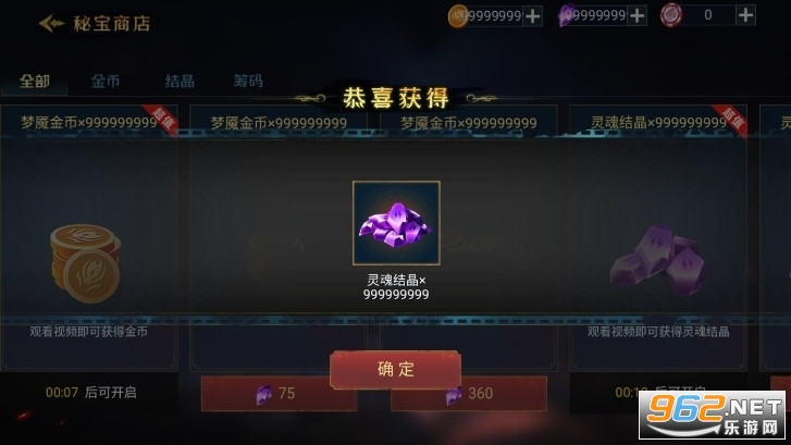 �ֲ���èè3�ƽ�����°�v1.2.0��ͼ3