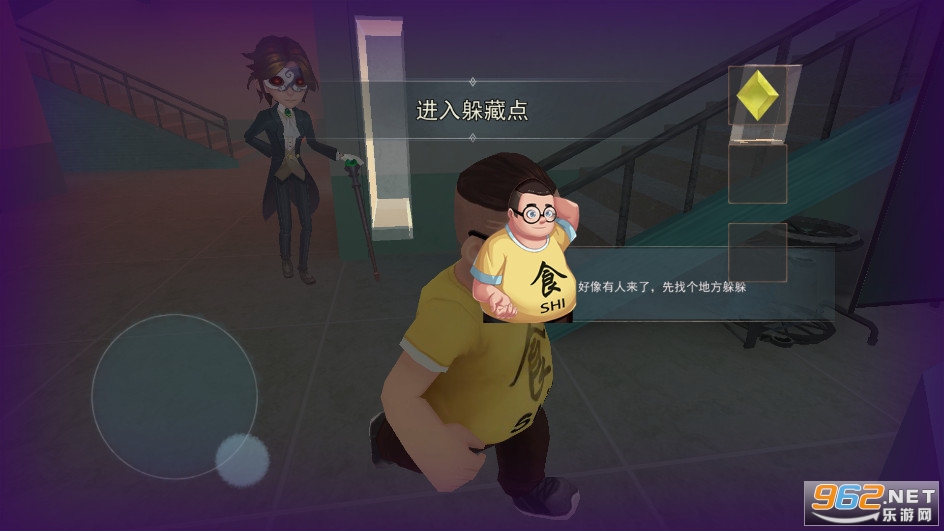 �ֲ���èè2�޹���v2.1.6��ͼ4