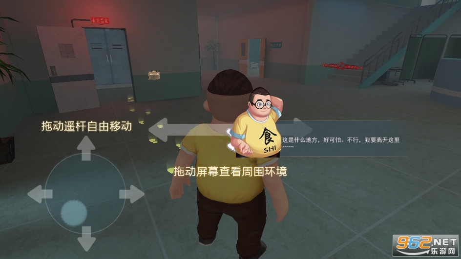 �ֲ���èè2�޹���v2.1.6��ͼ2