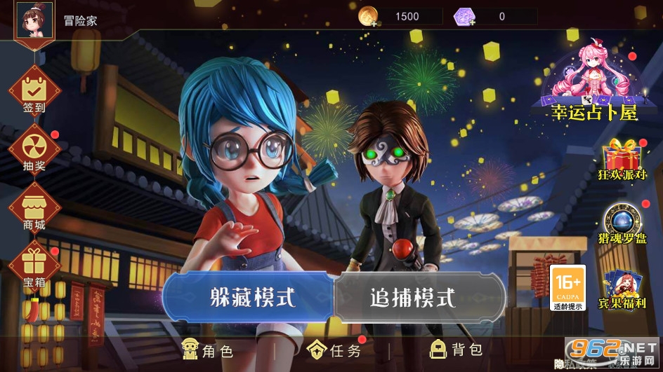 �ֲ���èè2�޹���v2.1.6��ͼ5