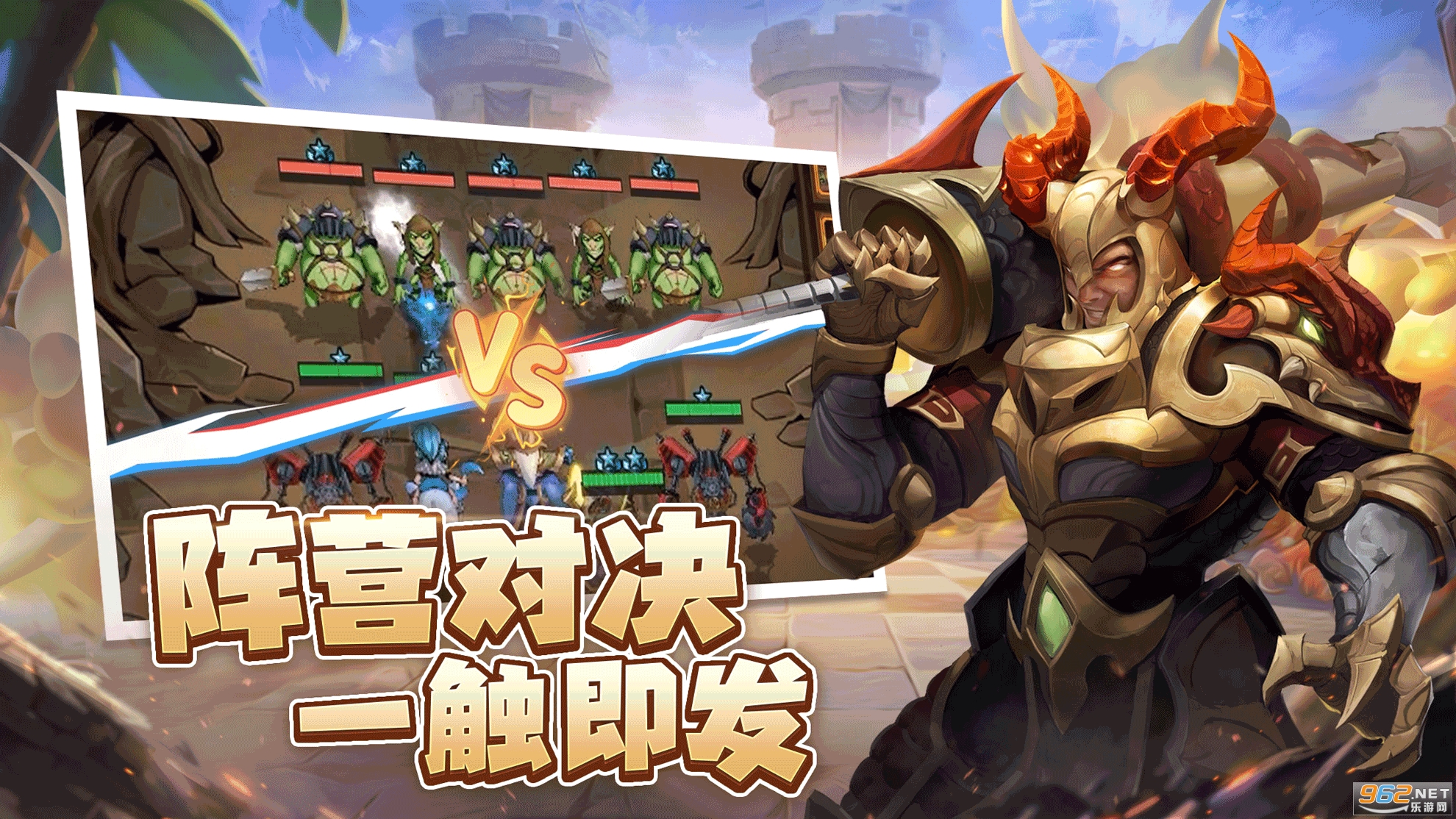 ���֮·΢��С��Ϸv1.0.1 �ֻ����ͼ2