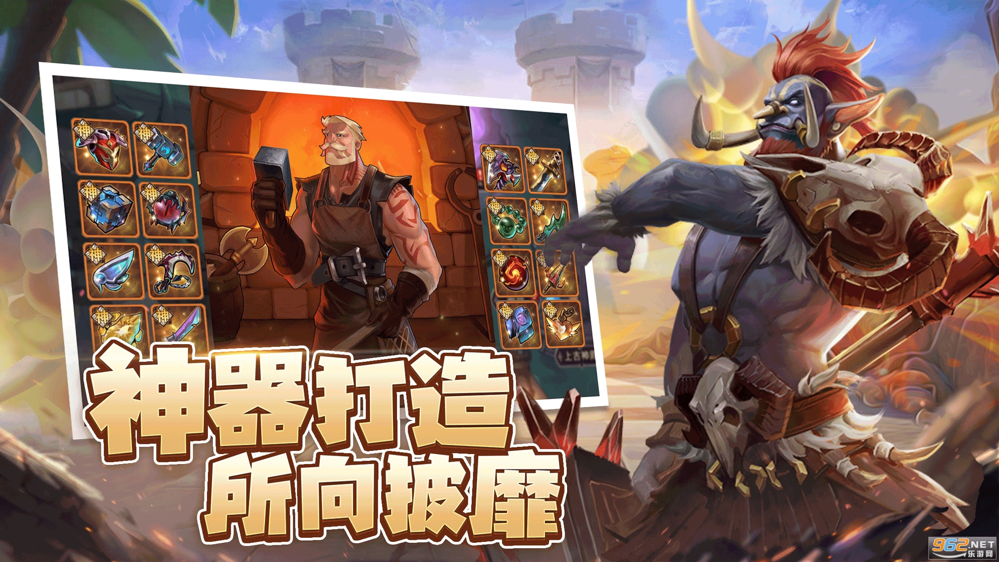 ���֮·΢��С��Ϸv1.0.1 �ֻ����ͼ3