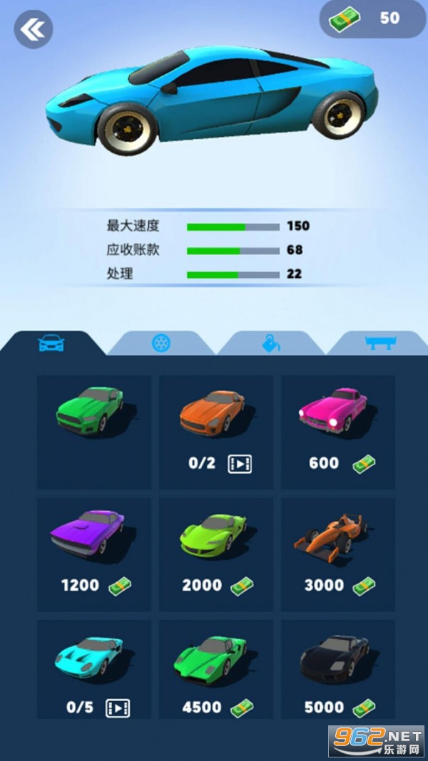 �����Գ����������ͼ3