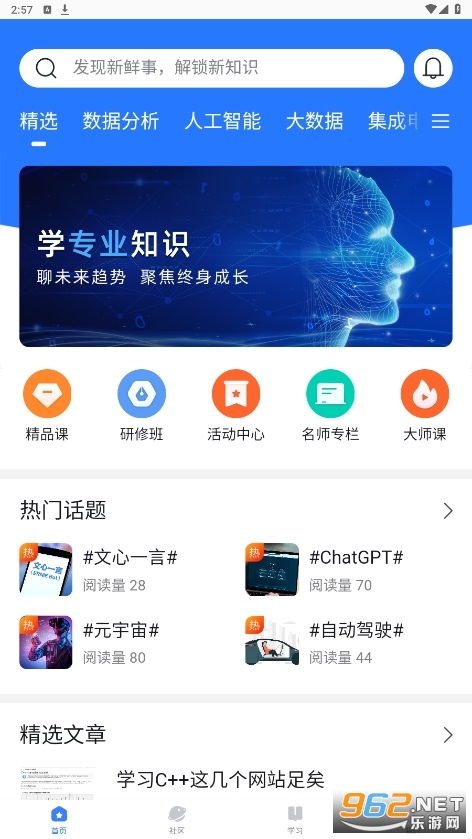 Eѧ������ͼ1